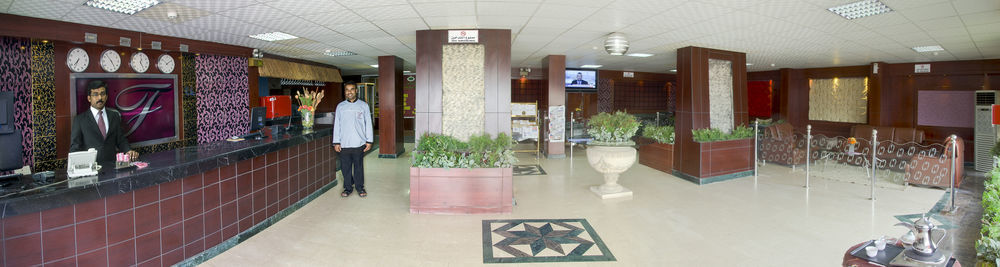 فندق الفرحان